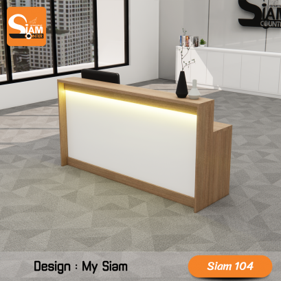 reception_desk