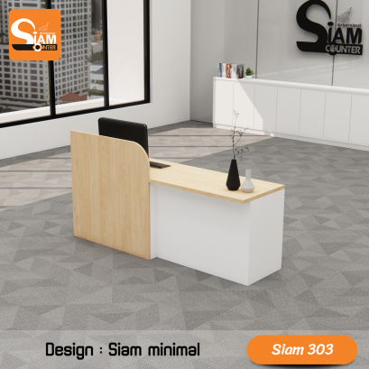 คลินิกมินิมอล