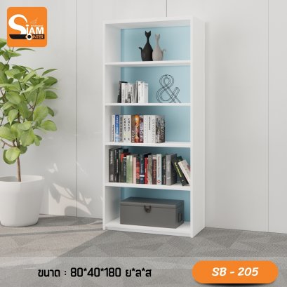 ตู้โล่งวางของ