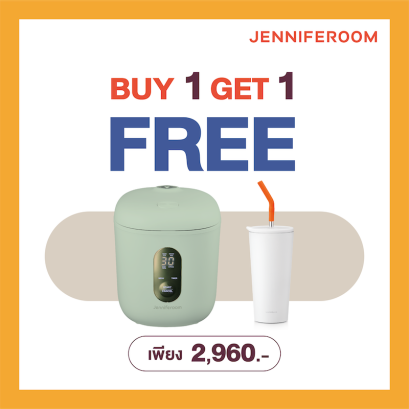 หม้อหุงข้าวเล็ก Macaron Rice Cooker Plus 1.2 ลิตร รุ่น JRTH-R2012OV