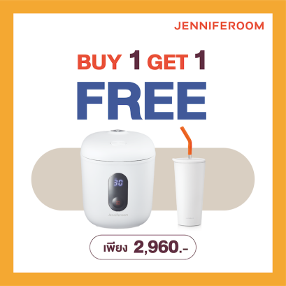 หม้อหุงข้าวเล็ก Macaron Rice Cooker Plus 1.2 ลิตร รุ่น JRTH-R2012WH