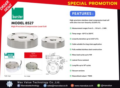 High-precision compression load cell MODEL 8527
