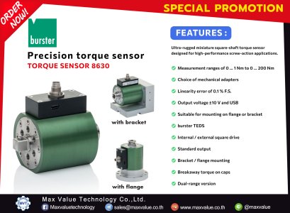 Precision torque sensor MODEL 8630