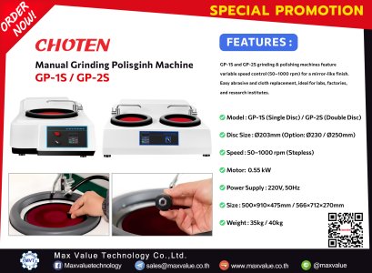 GP1S / GP-2S - Manual Grinding Polishing Machine