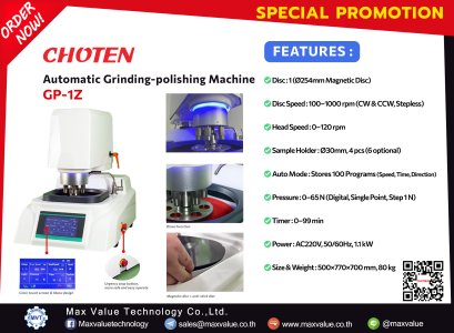 GP-1Z - Automatic Grinding-polishing Machine