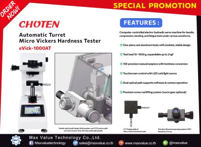 Automatic turret Micro Vickers hardness tester