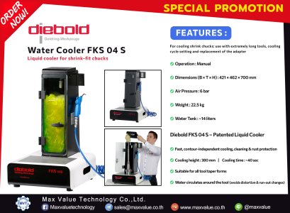 Diebold - Water Cooler FKS 04 S