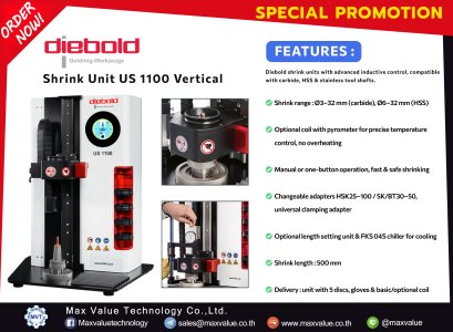 Diebold - Shrink Unit US 1100 Vertical