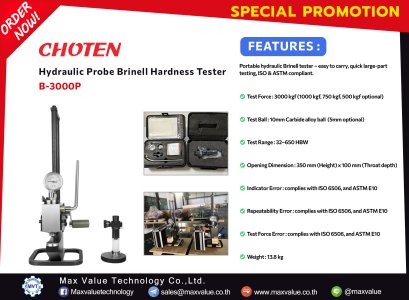 B-3000P - Portable hydraulic Brinell hardness