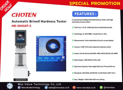 HB-3000AT-5 - Brinell Hardness Tester