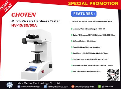 HV-10/30/50A - Micro Vickers Hardness Tester