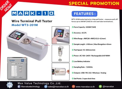 Wire Crimp Pull Tester Model WT3-201M