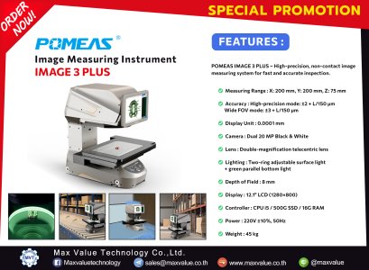 IMAGE 3 PLUS - Image Measuring Instrument