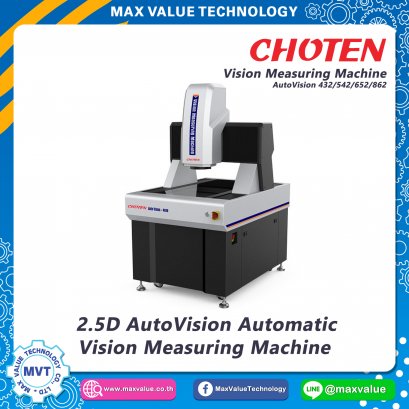 Vision Machine Photo Dimensione Vision Measuring Machine - maxvalue