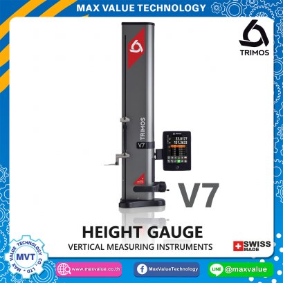 HEIGHT GAUGE - V7