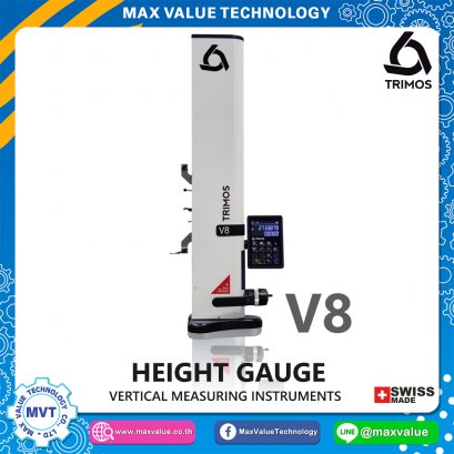 HEIGHT GAUGE - V8