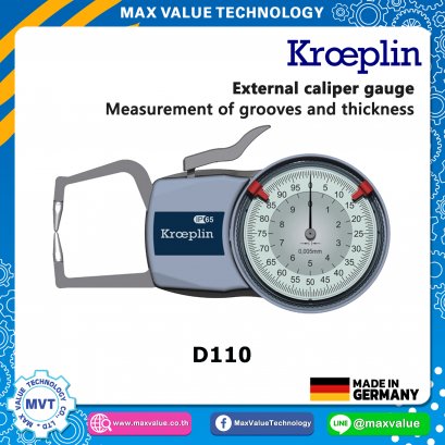 D110 - เขาควายวัดนอก แบบไดอัล/แบบสเกล 0-10 mm