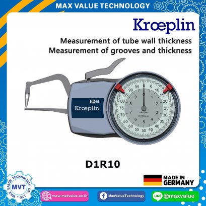 D1R10 - เขาควายวัดนอก แบบสเกล 0-10 mm