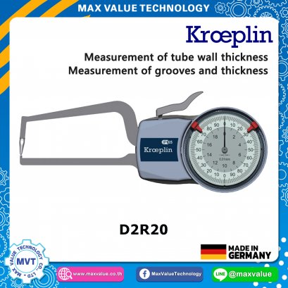 D2R20 - เขาควายวัดนอก แบบไดอัล/แบบสเกล 0-20 mm