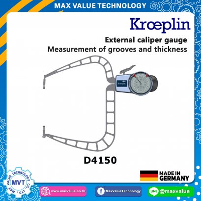 D4150   - เขาควายวัดนอก แบบไดอัล/แบบสเกล100-150 mm