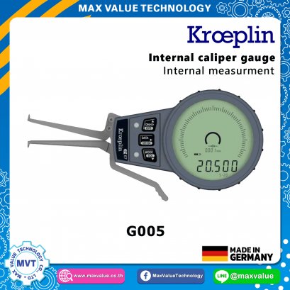 G005- ตีนผีวัดใน แบบดิจิตอล 5-20 mm