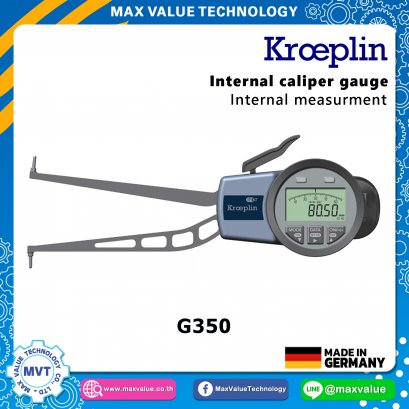 G350 - ตีนผีวัดใน แบบดิจิตอล 50-80 mm