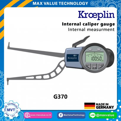 G370 - ตีนผีวัดใน แบบดิจิตอล 70-100 mm