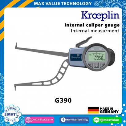 G390 - ตีนผีวัดใน แบบดิจิตอล 90-120 mm