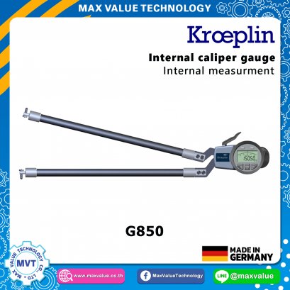 G850  - ตีนผีวัดใน แบบดิจิตอล 50-150 mm