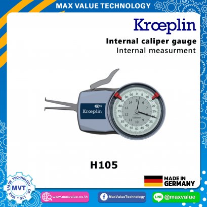 H105 - ตีนผีวัดใน แบบไดอัล/แบบสเกล 5-15 mm