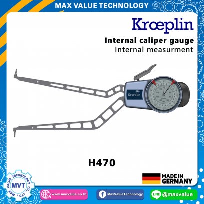 H470 - ตีนผีวัดใน แบบไดอัล/แบบสเกล 70-120 mm