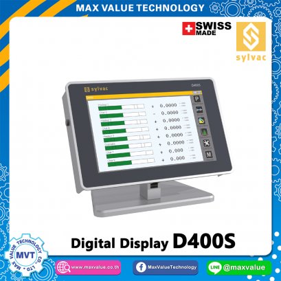 Digital Display D400S