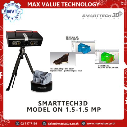 "SMARTTECH" ON 3D Scanner