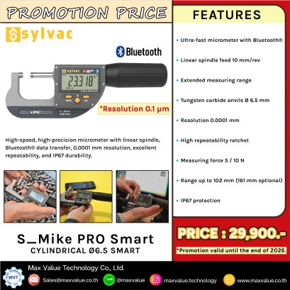 Micrometer S_Mike PRO Cylindrical &Oslash;6.5 Smart