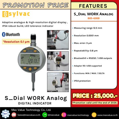 Digital indicator S_Dial WORK Analog &amp; Analog Smart