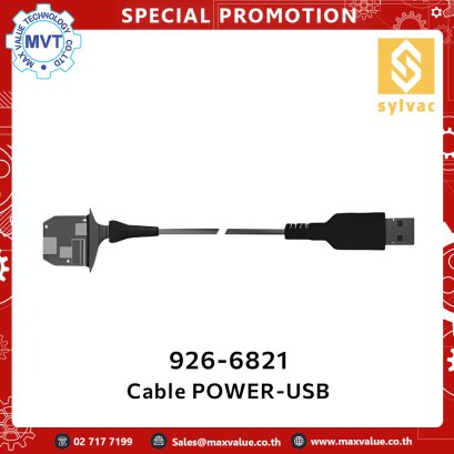 SYLVAC Cable POWER-USB (926.6821)