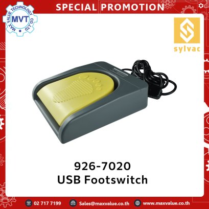 SYLVAC USB Footswitch (926.7020) ยังไม่ใส่ข้อมูล