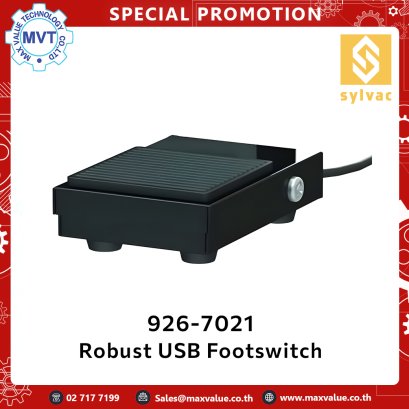 SYLVAC Robust USB Footswitch (926.7021) ยังไม่ใส่ข้อมูล