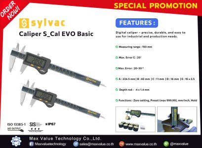 Caliper S_Cal EVO Basic