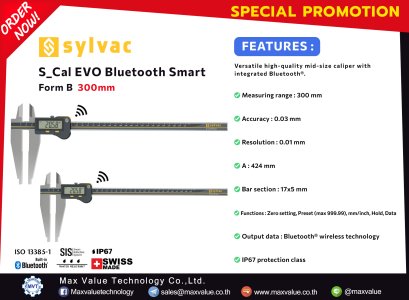 Caliper S_Cal EVO Form B