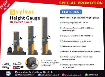 Height gauge Hi_Cal V2 Smart