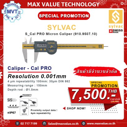 "SYLVAC" Digital Caliper S_Cal PRO Micron