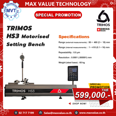 HS3 - Motorised Setting Bench