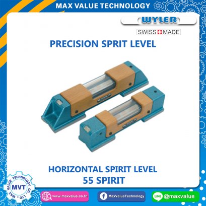 HORIZONTAL SPIRIT LEVEL 55 SPIRIT
