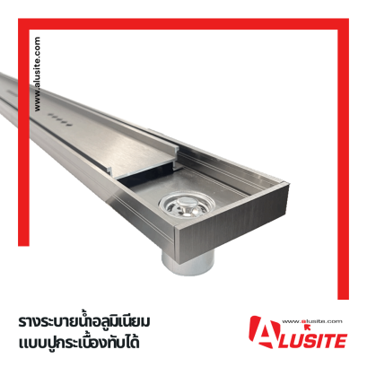Tile In Aluminium Linear Drain  (Drain-TI)