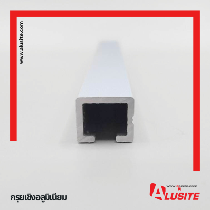 Flat Aluminium Listello