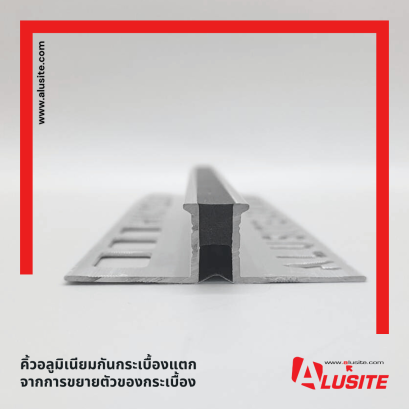 คิ้วกันกระเบื้องแตก (PU-JOIN Series)