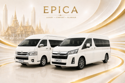 Epica Van