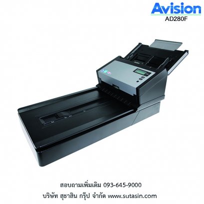 เครื่องสแกนเนอร์ Avision AD280F