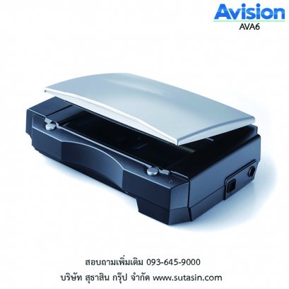 เครื่องสแกนเนอร์ Avision AVA6